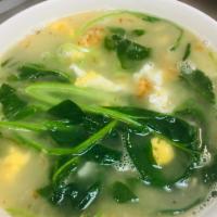 A29. Spinach with Stir Fried Egg Soup · 