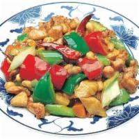 37. Kung Pao Spicy Chicken · Hot and spicy. (White Rice Not Included)