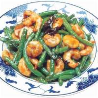 62. Shrimp with String Beans · (White Rice Not Included)