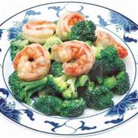65. Large Shrimp with Broccoli · (White Rice Not Included)