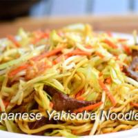 Yakisoba · Japanese noodle with cabbage, bean sprouts and carrots.