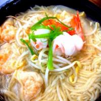 Shrimp Wonton Soup with Egg Noodles · 