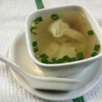 Small Cup of Wonton Soup · 2 pieces.