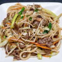 Yaki Udon with (Japanese Style Stir Fry Noodles for $1.00 Upcharge) · Japanese udon thick white noodles stir-fried with choice of meat, shrimp and vegetables.