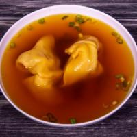 201. Wonton Soup · Seasend broth with filled wonton dumplings.