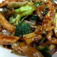 11. Hunan Chicken · Served with vegetables in Hunan sauce. Hot and spicy.