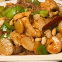 5. Kung Pao Chicken · Diced chicken with peanuts and water chestnuts in hot spicy sauce. Hot and spicy.