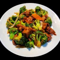 Beef with Broccoli · The classic combination of beef and broccoli in our brown sauce.