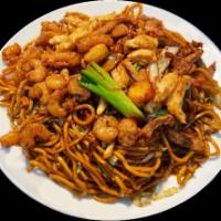 House Special Lo Mein · With shredded chicken breast, shredded BBQ pork, baby shrimp, and crab meat.