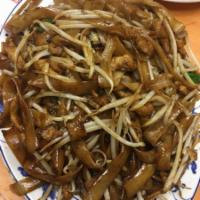28. Beef Chow Fun · Stir-fried beef and flat noodles. Pan fried noodles - Cantonese style.