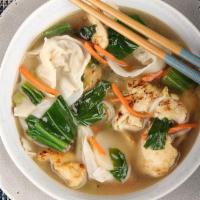 Wor Wonton Soup with Chicken · Chicken wontons with wok-seared chicken breast in rich chicken broth, scallions, carrots, an...
