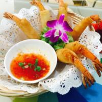 (6pc) Firecracker Shrimp 六只 炮仗虾 · Crispy shrimp rolls served with sweet chili sauce.
