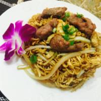 Maggi Goreng · Malaysian's favorite curly egg noodle (ramen) dish stir fried with bean sprouts ,onions,cabb...