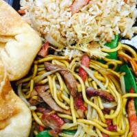 Lo Mein or Rice Noodle · Noodle of choice yellow or rice noodles prepared with carrots, bean sprouts, onions and peap...