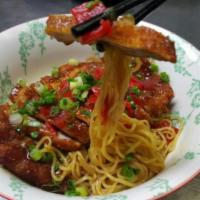 Katsu Ramen No Soup · Ramen topped with Japanese style fried pork cutlet with bread crumbs/panko. served with Tonk...