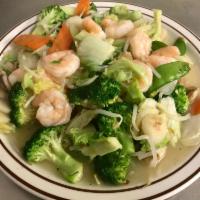 Shrimp with Vegetables · Shrimp with mushrooms, snow peas, carrots and water chestnuts in a light sauce.