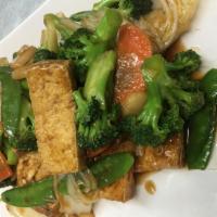 Tofu Mixed Vegetables · 
