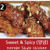 Sweet and Spicy Chicken · Korean style chicken.