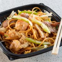 House Special Chow Mein · Shrimp, chicken and tender beef tossed with vegetable chow mein. (vegetable : cabbage & onio...