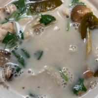 S2. Tom Kha Gai Soup · Mild and delicious chicken soup with coconut milk, galanga and lime juice.