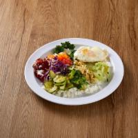 Vegetable · Sauteed and seasoned vegetables, topped with an egg and gochujang to taste, served over a bo...