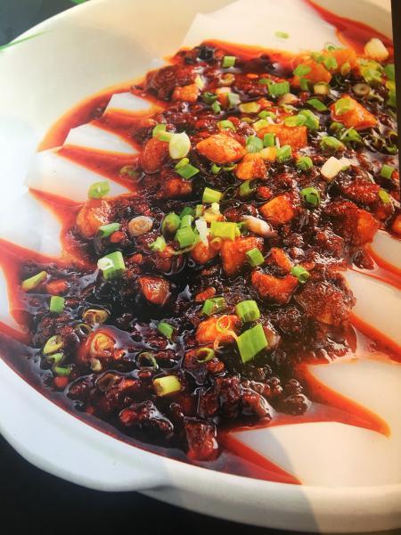 Spicy Mung Bean Jello Salad · Spicy.