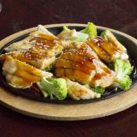 D28. Chicken Teriyaki · Marinated or glazed in a soy based sauce. 