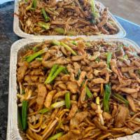 Chicken Chow Mein · Chicken, carrots, celery, cabbage, onions, bean sprouts