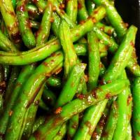 String Bean Szechwan · Served with brown rice or steamed rice. Hot and spicy. 