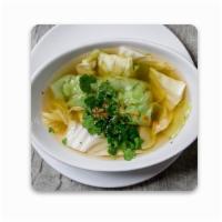 Green Wonton Soup · Minced chicken and shrimp wontons in light broth.