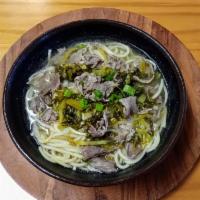 N15. Lamb Noodle Soup with Pickled Mustard Green · 酸菜羊湯麵