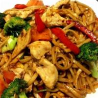 Pad Basil Noodle · Lo mein noodle stir-fried with egg, red bell pepper, broccoli, tomatoes, and sweet basil lea...