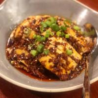 Steamed Chicken with Chili Sauce · 