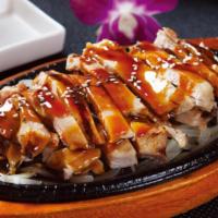 S18 Teriyaki Chicken Appetizer · Served in a special teriyaki sauce, topped with sesame seeds.