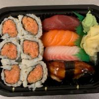 Spicy Tuna Combo Entree · Spicy tuna maki and 4 pieces of sushi: tuna, salmon, eel and white fish. Served with miso so...