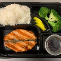 Salmon Shioyaki Entree · Fresh salmon steak grilled with light salt. Served with rice and miso soup. 