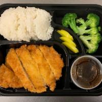 Pork Katsu Entree · Deep-fried breaded pork loin served with special sweet and sour sauce.