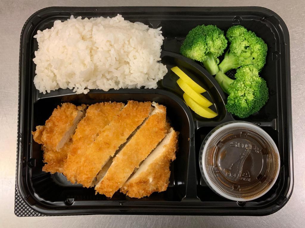 Chicken Katsu Entree · Deep-fried breaded chicken breast served with special sweet and sour sauce.