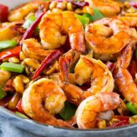 Kung Pao Shrimp · Shrimp with zucchini, celery, carrots and water chestnuts stir fried in a spicy kung pao sau...