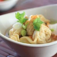 Wonton Soup · Chicken wrapped with wonton skin, baby bok choy and thinly slices BBQ pork in clear broth.