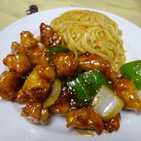 C-20 General Tso's Chicken · Breaded chicken, onion, bell pepper and carrots in our own General Tso sauce. Lightly spicy ...