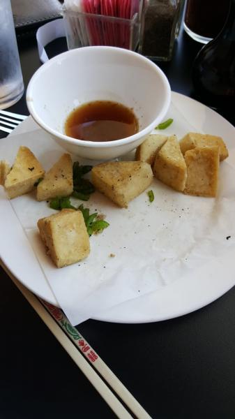 Fried Tofu · Tofu battered, then deep fried.