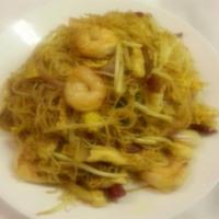45. House Special Lo Mein · Egg noodle dish.