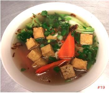Rice Noodle Vegetarian Soup · Rice noodles vegetable based soup with tofu, bok choy, broccoli, carrots, onion and cilantro.