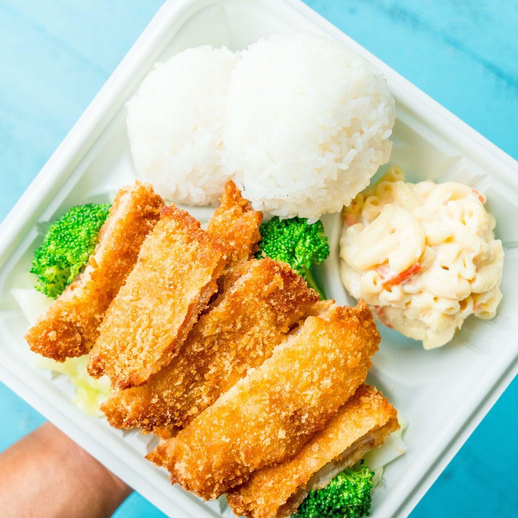 Chicken Katsu Mini Meal · Includes rice and macaroni salad. One of our best sellers! Crispy breaded chicken fillets served with special Ono Katsu Sauce.