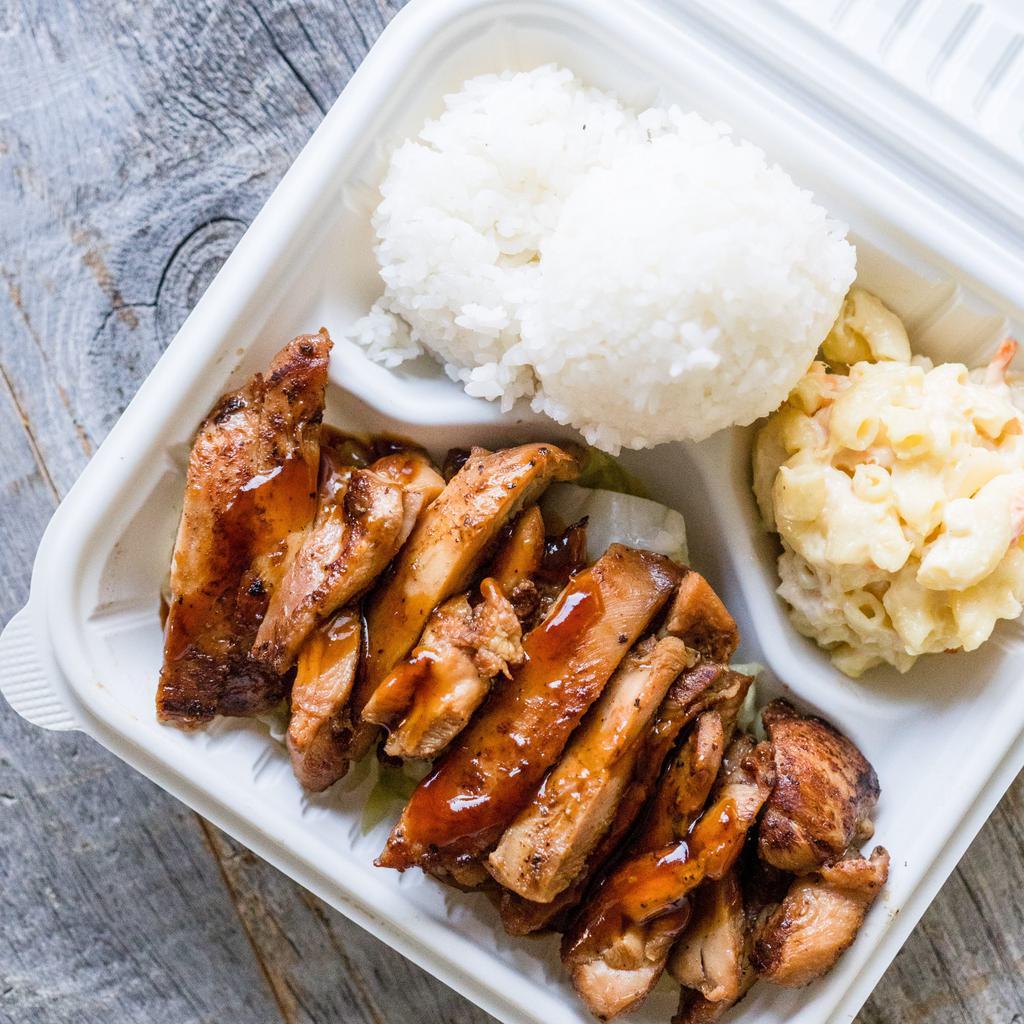 Ono Hawaiian BBQ · Hawaiian · Seafood · Chicken · Salads · BBQ · Barbeque