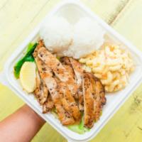 Grilled Chicken Breast Mini Meal · Includes rice and macaroni salad. Choose lemon pepper or teriyaki, juicy, tender, and grille...