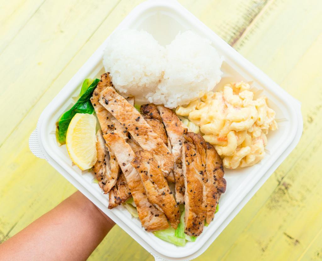 Grilled Chicken Breast Mini Meal · Includes rice and macaroni salad. Choose lemon pepper or teriyaki, juicy, tender, and grilled to perfection.