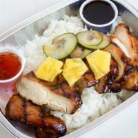 Teriyaki Chicken Single · (wheat-free, dairy-free) Served ready to heat–Grilled boneless chicken thighs glazed with ou...
