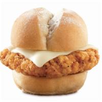 Chicken 'n Cheese Slider · Crispy chicken tender and melted cheese on a soft slider style bun. Visit arbys.com for nutr...